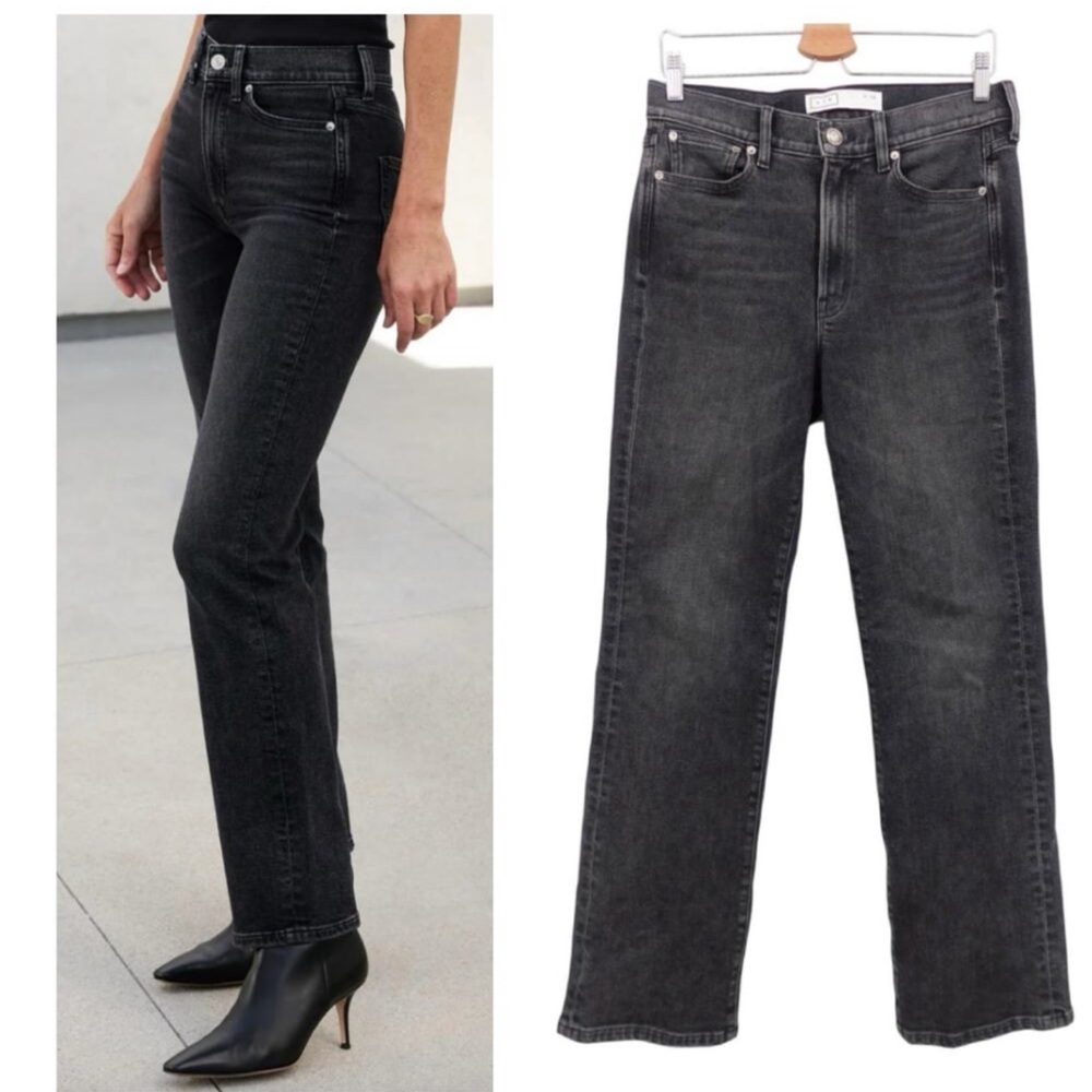AYR Womens The LaLa Straight Leg Jean Size W28 High Rise Stretch In Epic Black